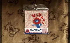 Item thumbnail for item a35f8cd2-d9aa-48fc-bb6f-7e23743a3146