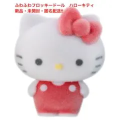 やまちゃん様 リクエスト 2点 まとめ商品