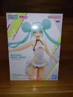 【新品未開封】初音ミク フィギュア 水着 ver. Beast Studio 新品未開封】初音ミク フィギュア 水着 ver. Beast Studio 新品
