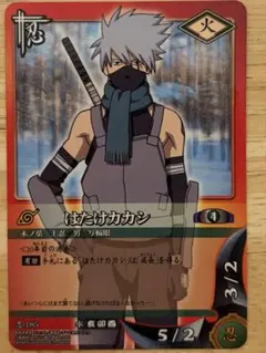 NARUTO ナルトカードゲーム はたけカカシ 忍-185