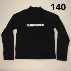 QUIKSILVER ラッシュガード140㎝