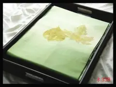 【ネ338】西陣美品　紬地　染め帯　裏葉柳色地　気品豊かに　正絹高級美術名古屋帯