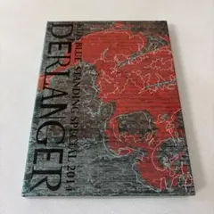 D’ERLANGER / KIDS BLUE STANDING 2014