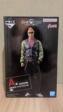 2026年最新】坊屋春道 A賞 フィギュアの人気アイテム - メルカリ