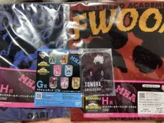 ヒロアカ　一番くじ　H賞　キャラクターモチーフジャガードタオル2種＋G賞アクスタ