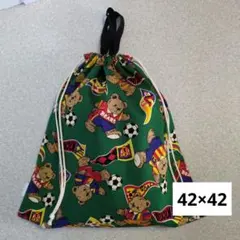 11-12大きめ巾着袋　体操服袋　着替え袋ハンドメイド