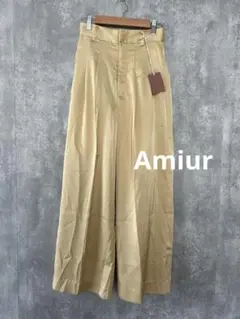 ☆タグ付き未使用品☆ Amiur ワイドパンツ S 光沢あり