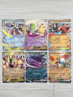 じゃんぺ様 リクエスト 2点 まとめ商品