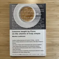 Item thumbnail for item 8ccdb922-17ff-4109-b63a-a5a08e1f40be