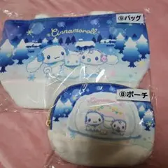 #新品#サンリオ#Sanrio#あたり#くじ#シナモンロール#バック#ポーチ