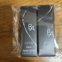 新品 POLA B.A ローション 7世代 & ミルク 7 世代トライアルセット