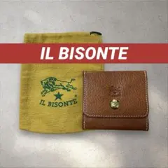 ★良品★ ILBISONTE イルビゾンテ コインケース 小銭入れ 巾着付き 茶