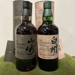 【空港限定正規品】山崎スモーキーバッチ/白州ジャパニーズフォレスト 2本セット 山崎 スモーキーバッチ 白州 ジャパニーズフォレスト 2本セット｜Yahoo