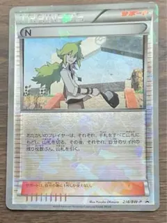 みみにゃん様 リクエスト 2点 まとめ商品