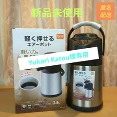 Item thumbnail for item 3fbda7d6-e1f8-4de6-81e2-708705bea392