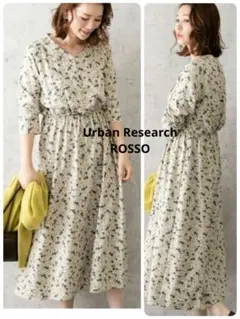 【美品】ROSSO ロッソ 小花柄ロングワンピース 秋冬春OK