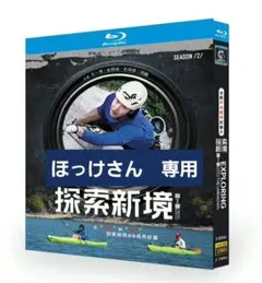 Item thumbnail for item 5fa01a3b-bb11-4850-9cb6-26c1572330d0