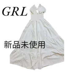 GRL　ロングワンピース　ドレス　オフホワイト　M　a12-52