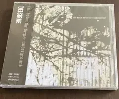 【新品】DIESIRAE fall down the deeper