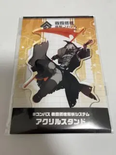 艦これ 木曾改二 スケールフィギュア アオシマオンラインショップ予約