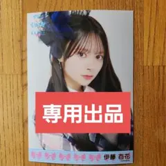 Item thumbnail for item c866a0f3-5c80-46ee-8832-099007842772