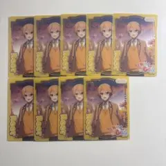2026年最新】ふぁみこれ るぅとの人気アイテム - メルカリ