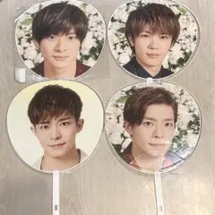 キンプリ うちわ 4枚 平野紫耀 岸優太 神宮寺勇太