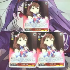 2025年最新】佐久間まゆの人気アイテム - メルカリ