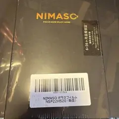NIMASO ガラスフィルム NSP22H520 新品