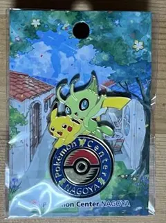 ポケモンセンター　カガワ　ロゴピンズ ポケモンセンター カガワ ロゴピンズ - メルカリ