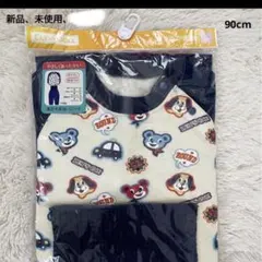 裏起毛 ベビーパジャマ