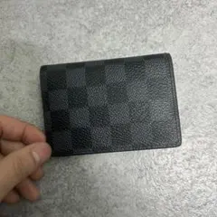 Item thumbnail for item 53fd7975-c160-4e61-a75c-5481e0318802