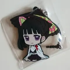 鬼滅の刃 ぺたん娘 トレーディング ラバーストラップ和傘 栗花落カナヲ【新品】