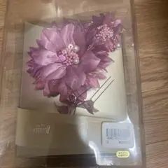 Item thumbnail for item 8c8083de-c542-4fcc-96c7-06407f082ea9