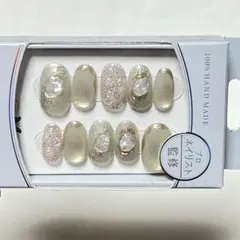 sorarabeauty ネイルチップ　1サイズ　未使用品のサムネイル