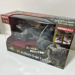 【新品未使用未開封品、即発送】RCジュラシック・ワールド T-レックス