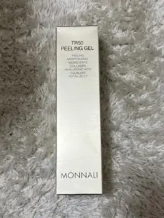 プーさん様 リクエスト 2点 まとめ商品