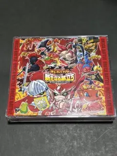 2025年最新】オレカバトルCDの人気アイテム - メルカリ