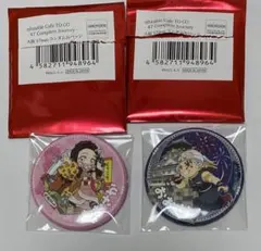 錆兎 真菰 to go 岡山 アクスタ 缶バッジ ufotable 鬼滅の刃 - メルカリ