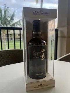 2025年最新】山崎18年limitedの人気アイテム - メルカリ