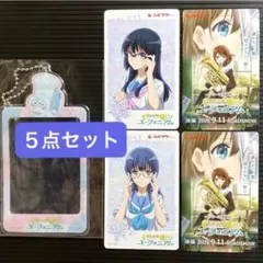 【麗奈・みぞれ】響け！ ユーフォニアム 最終楽章 後編 ムビチケ 使用済み ５点