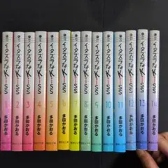 Item thumbnail for item 6d9cfcb3-316a-453b-81d1-befb72de7909