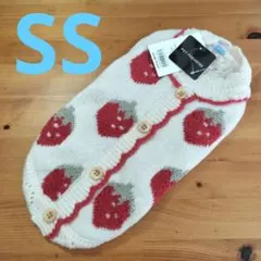 Item thumbnail for item 09c620b6-5c47-4b3a-a5ad-3b0e883bea28