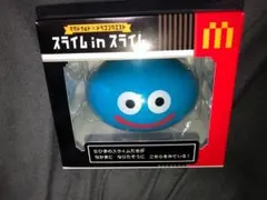 マクドナルド スライム in スライム マクドナルド×ドラゴンクエスト 未開封