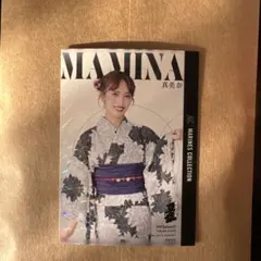 Item thumbnail for item a9efbcbe-f654-445b-9449-79be2563421e