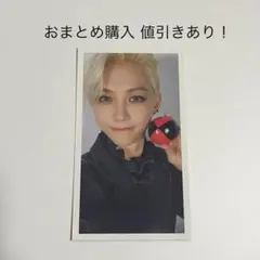 StrayKids CIRCUS 初回生産限定盤A トレカ フィリックス