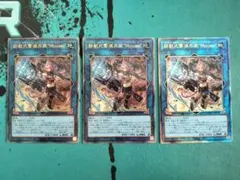 Item thumbnail for item 83578ac9-1791-49cc-b651-00e13207e620