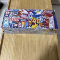 ポケモンカード スペシャルBOX ポケモンセンターフクオカ未開封