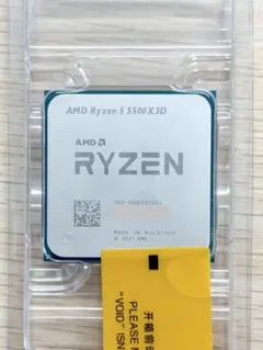 2026年最新】AMD Ryzen5 2600Xの人気アイテム - メルカリ