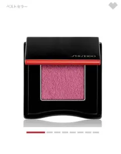 ✨新品未使用未開封✨SHISEIDO ポップ パウダー ジェルアイシャドウ　11のサムネイル